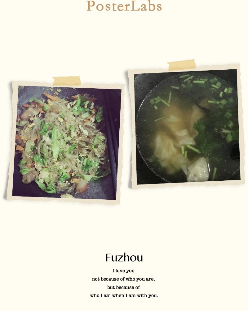 包心菜炒红薯粉丝