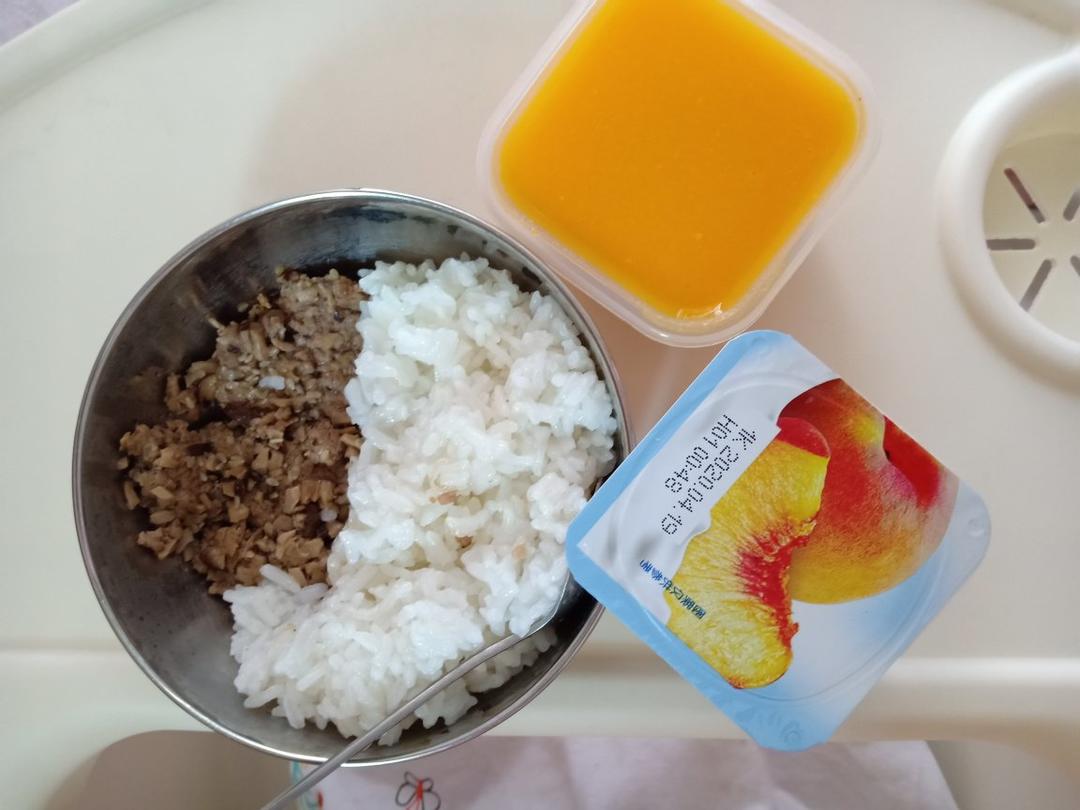 20个月宝宝套餐：香菇芝麻牛肉饼饭&胡萝卜南瓜玉米黄豆小米饮品