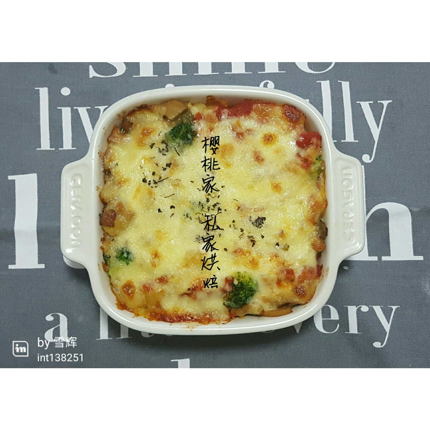 堂妈教你咖喱鸡肉焗饭