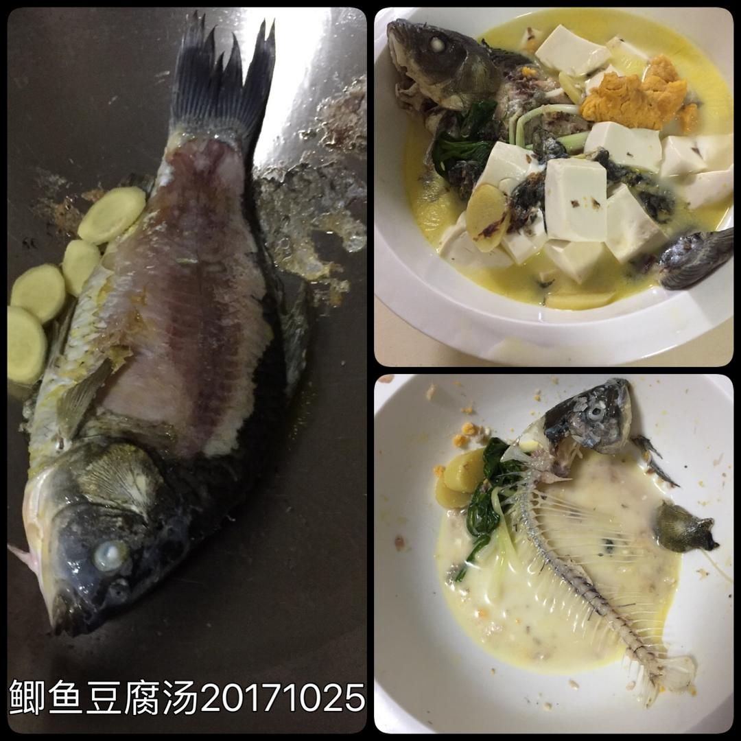 鲫鱼豆腐汤