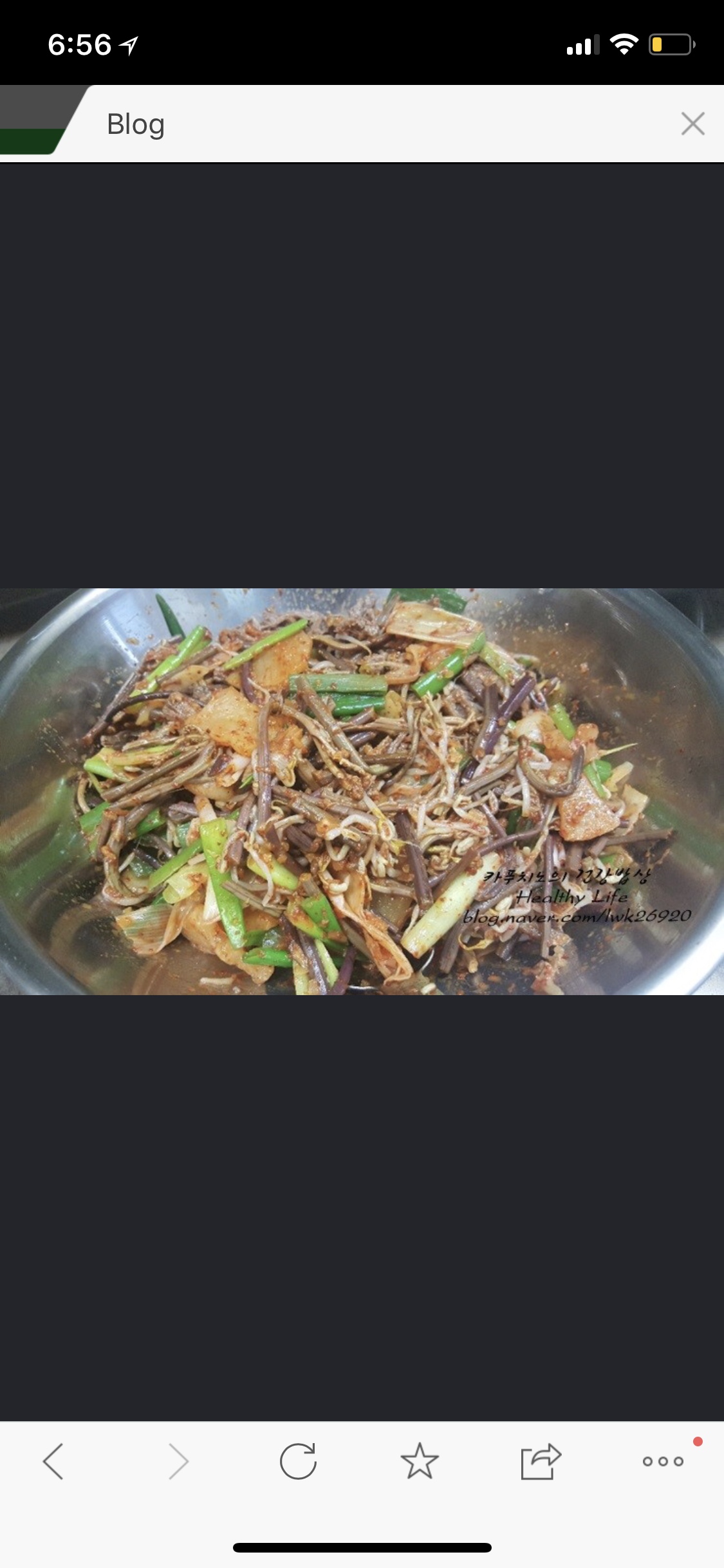 韩国辣牛肉丝汤육게장的做法 步骤7