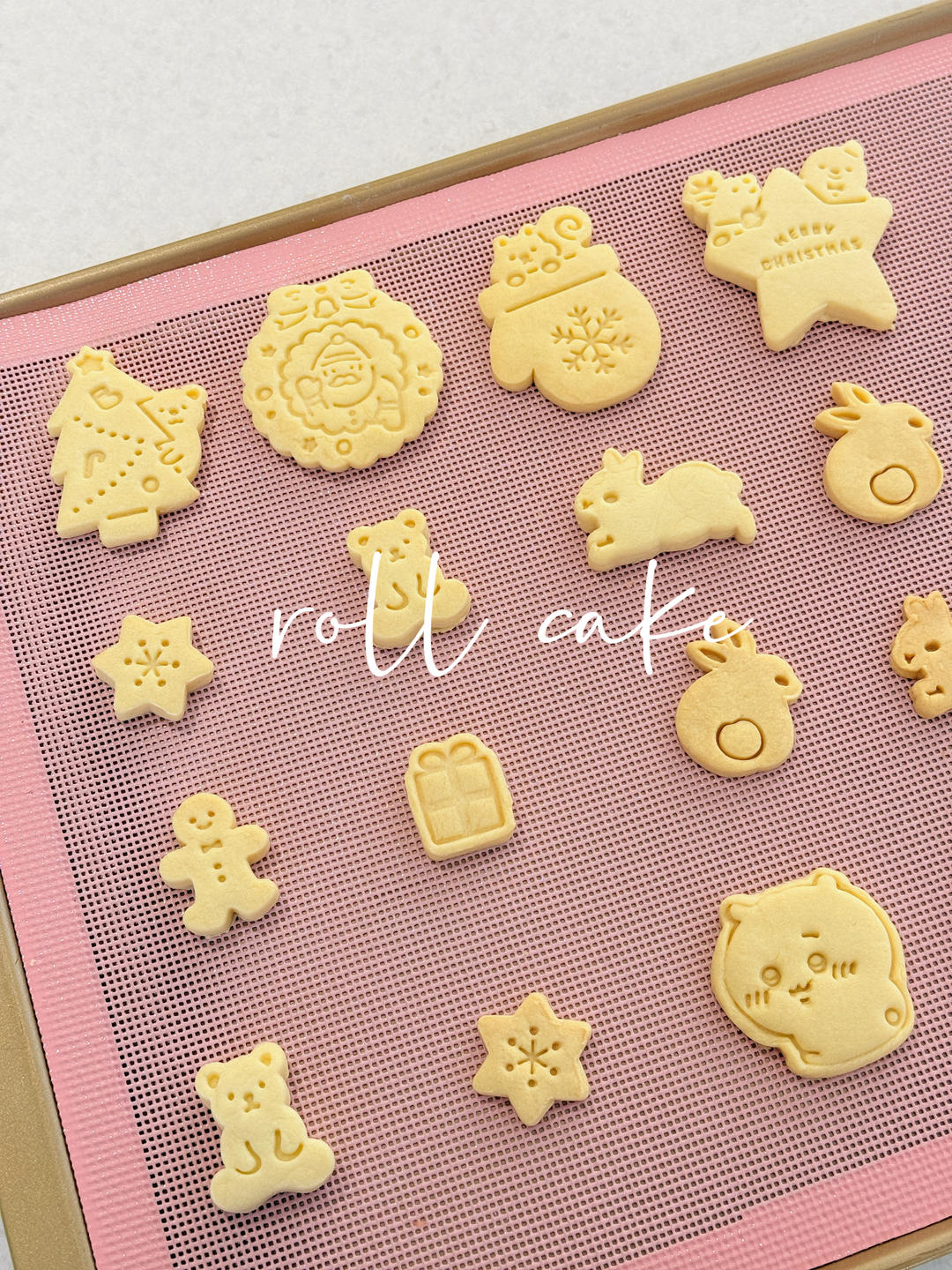 黄油饼干配方 自用版的做法