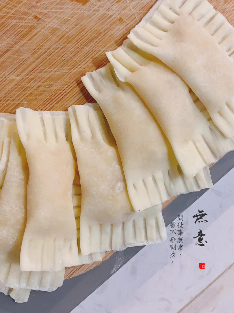 快手香蕉派