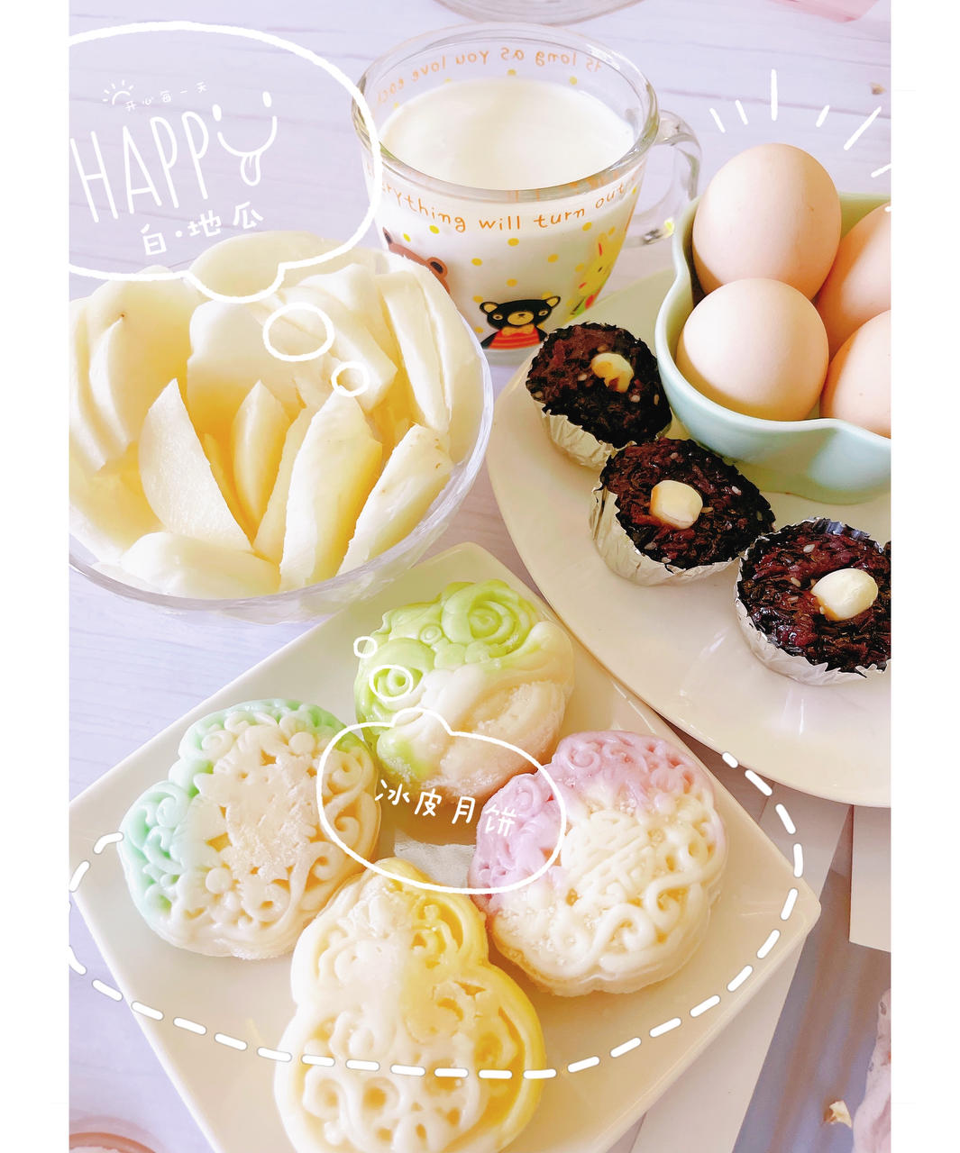 🥮高颜值｜冰皮月饼—6重口味，3天依然软糯Q弹｜快手简单美味｜无需烤箱