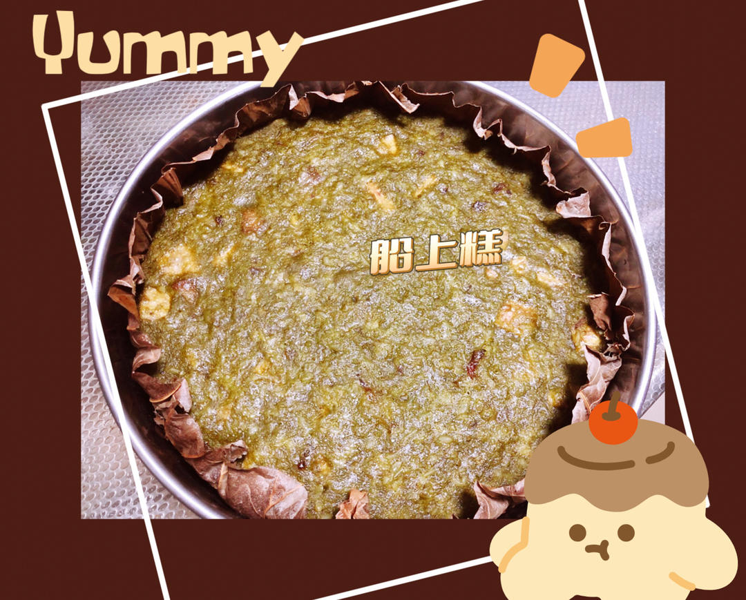 桂林传统船上糕