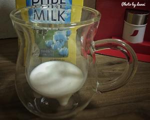 雀巢奶盖咖啡的做法 步骤2