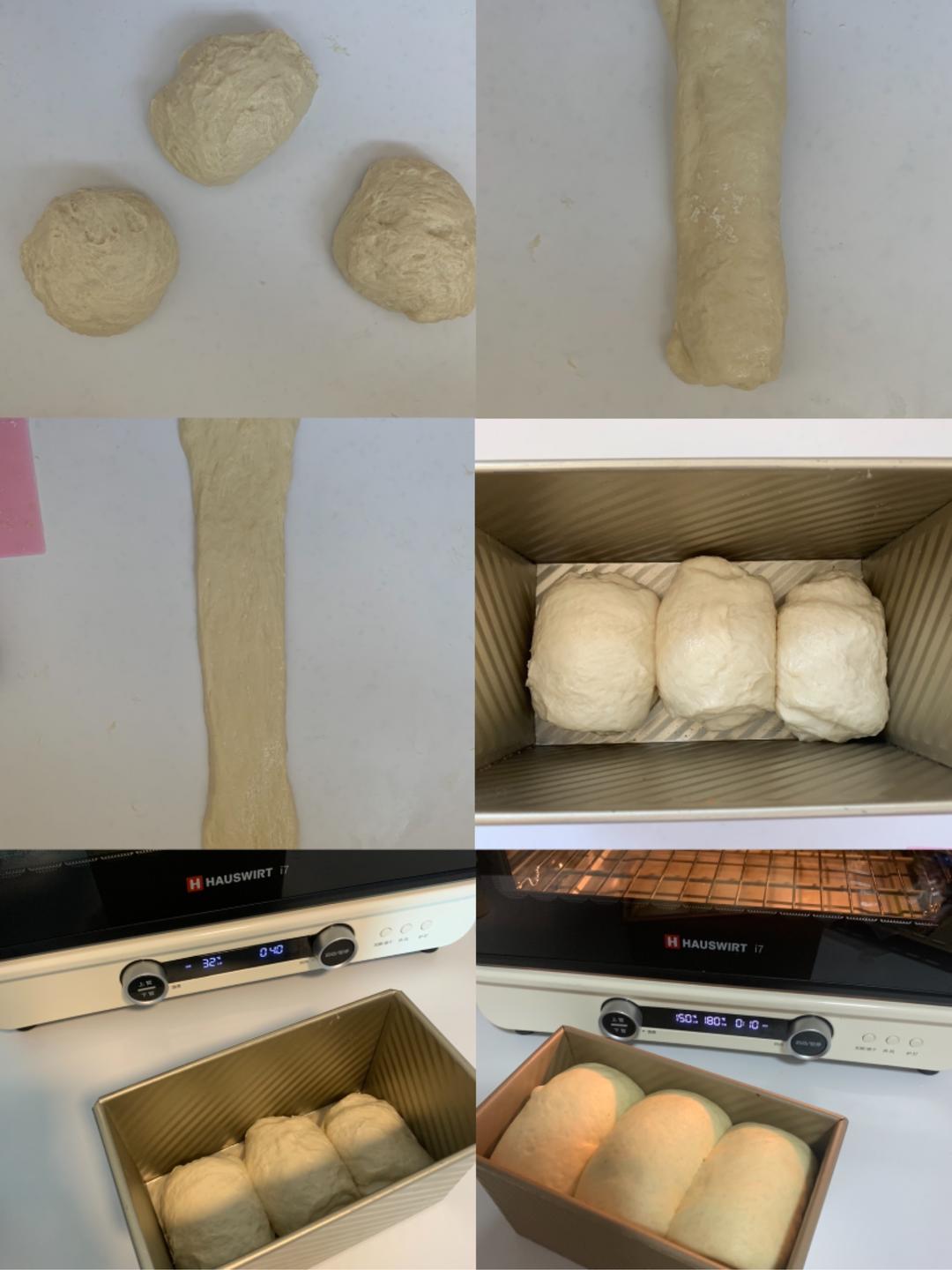 纯奶手撕吐司的做法 步骤1