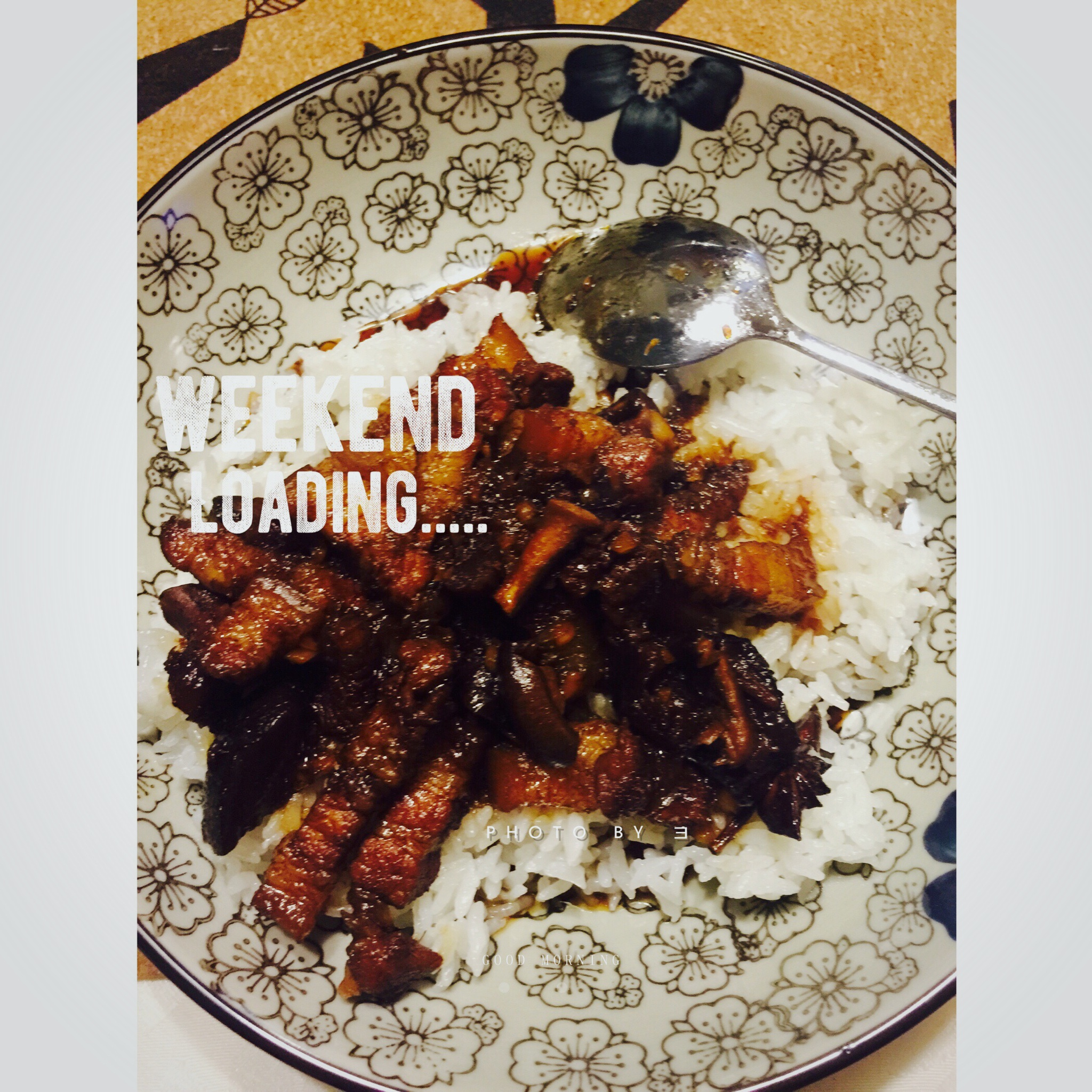 洋葱酥卤肉饭