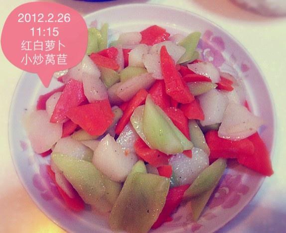 红白萝卜小炒莴苣的做法