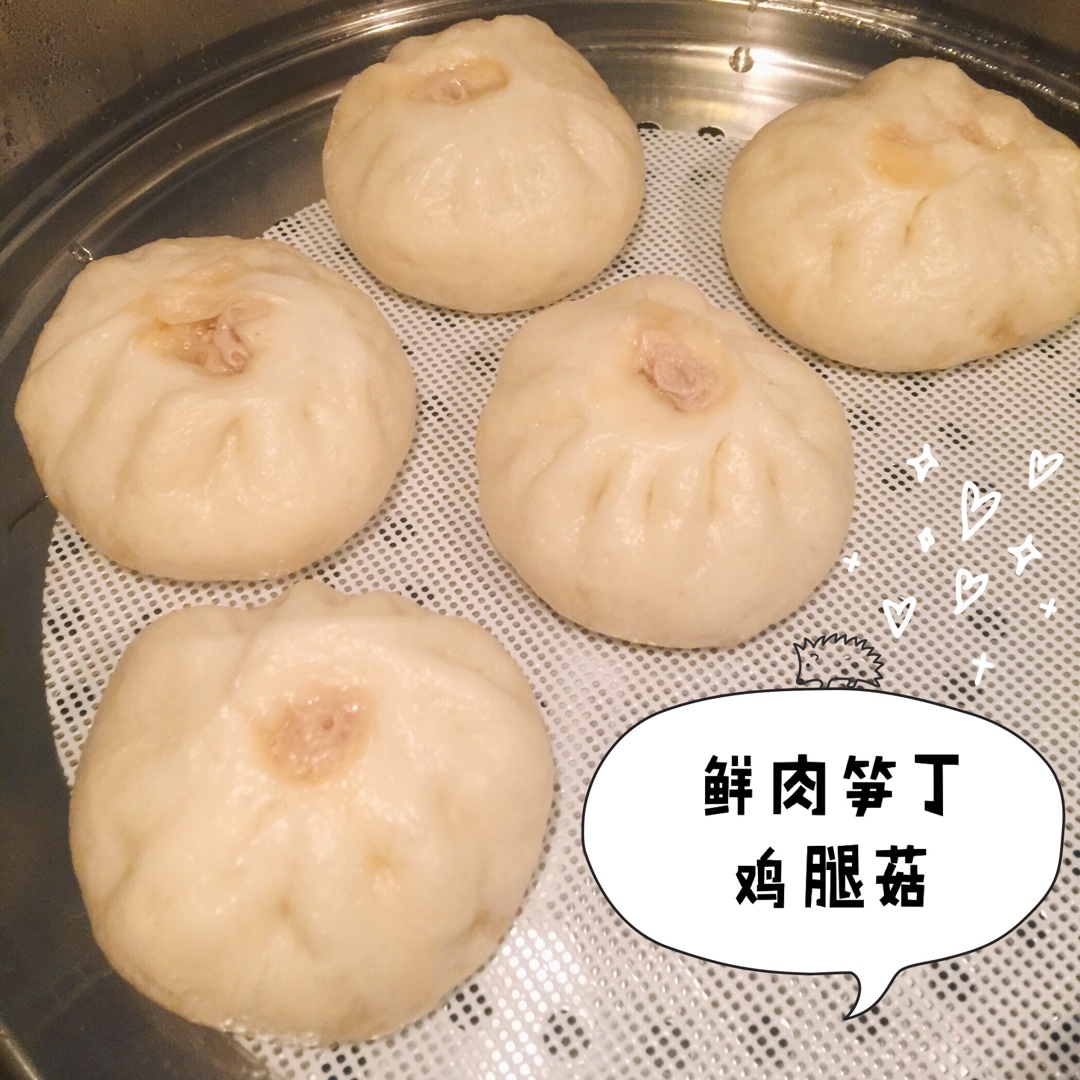 【曼食慢语】鲜肉包子