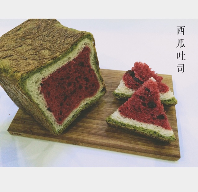 手揉西瓜吐司