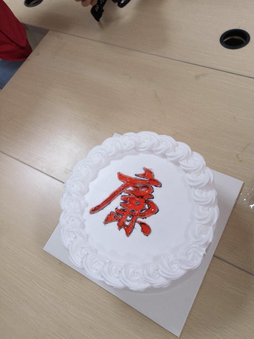给自己的纪念