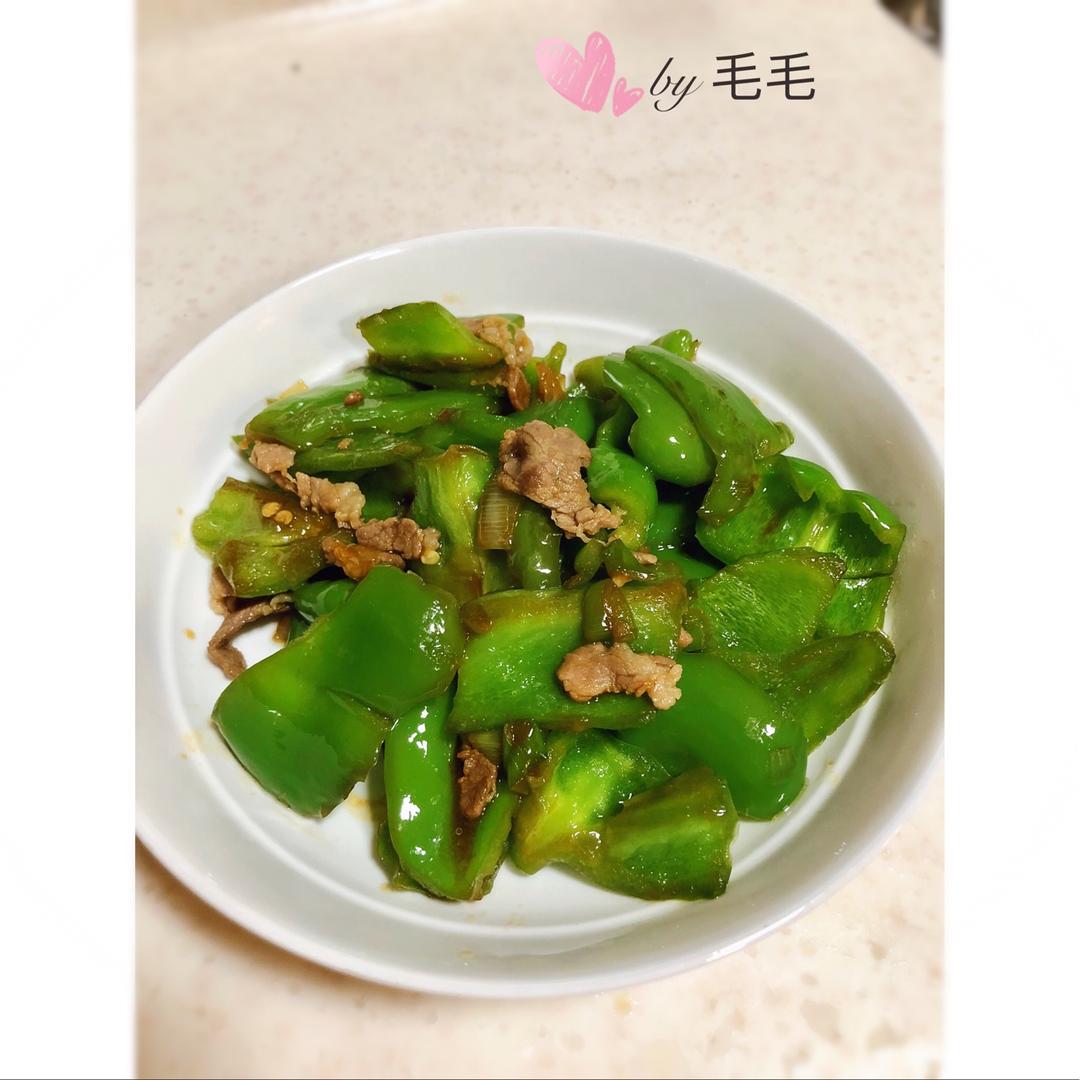 青椒炒肉