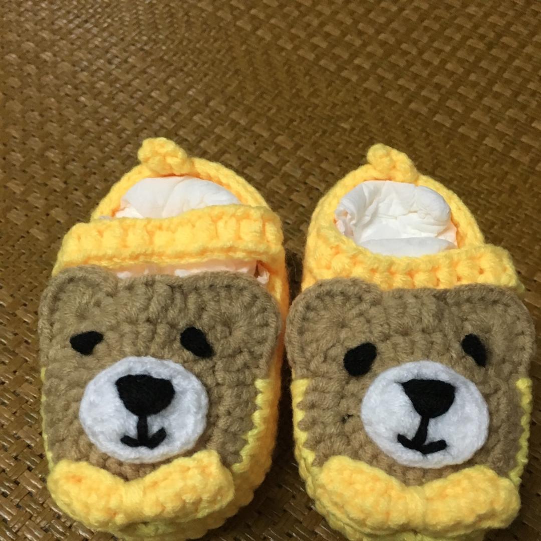 烨炎