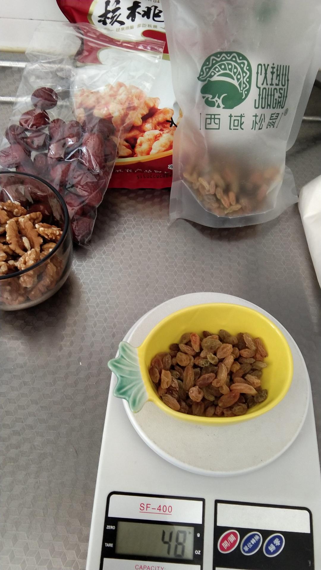 俄罗斯果仁大列巴