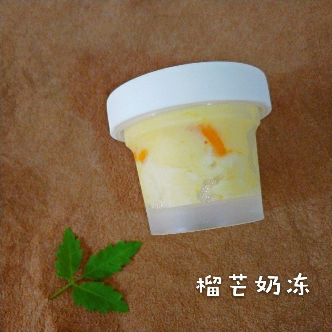 低脂快手版榴芒奶冻