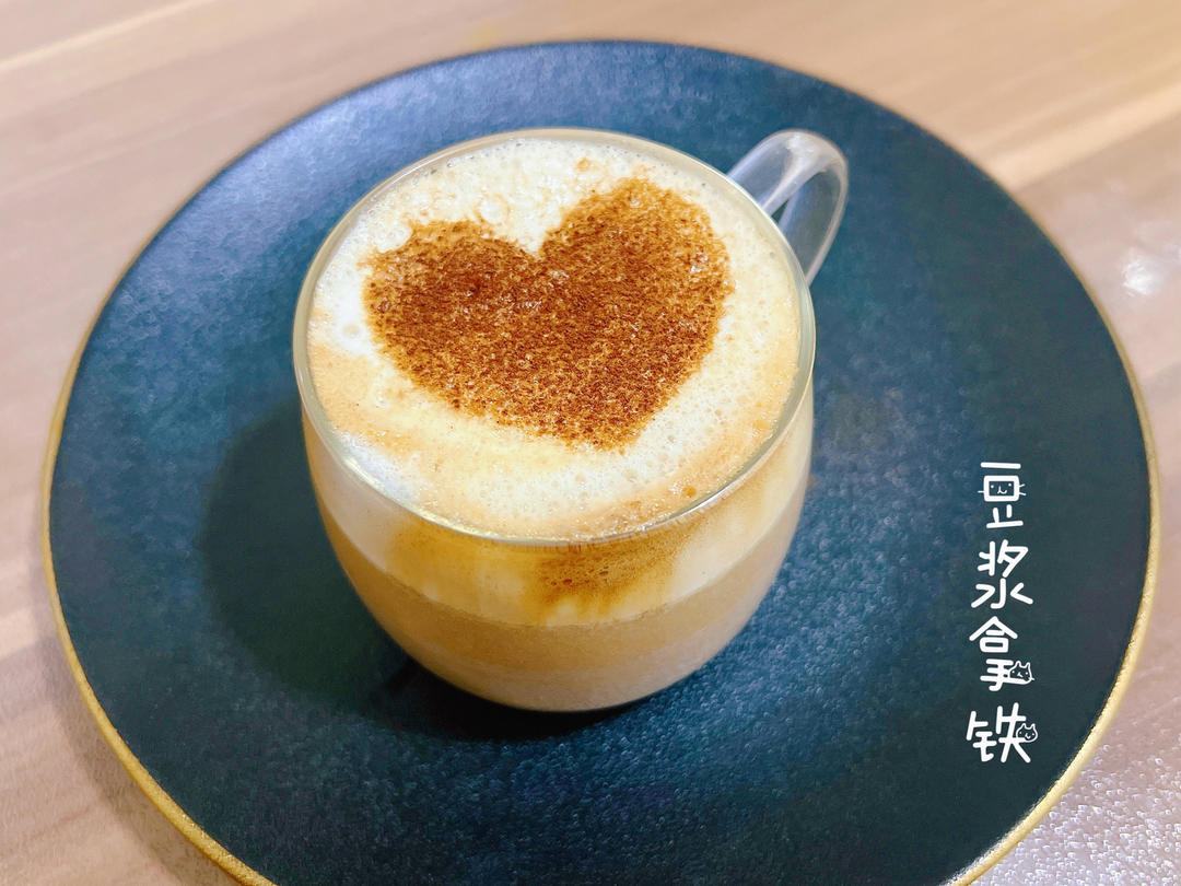 豆浆拿铁咖啡