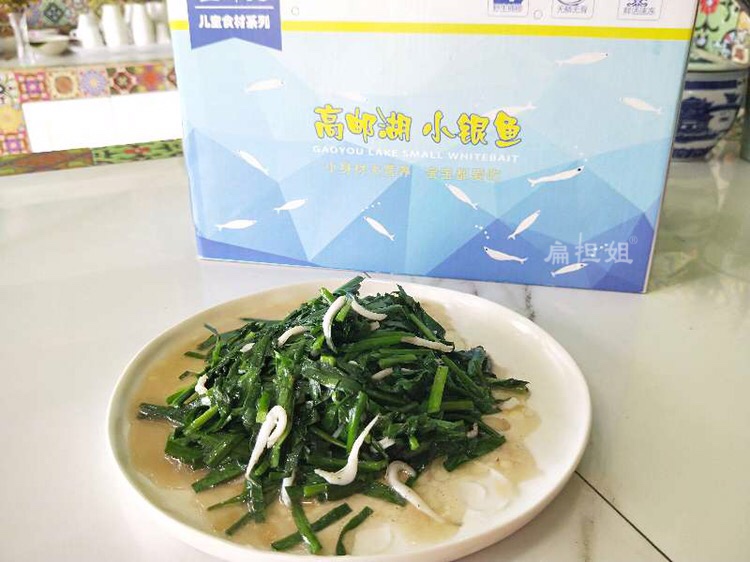 韭菜炒银鱼的做法
