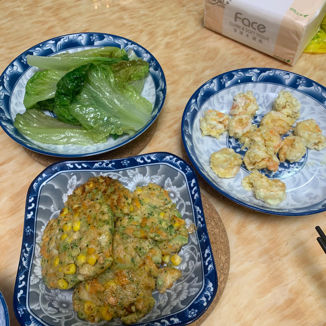 蔬菜鲜虾饼
