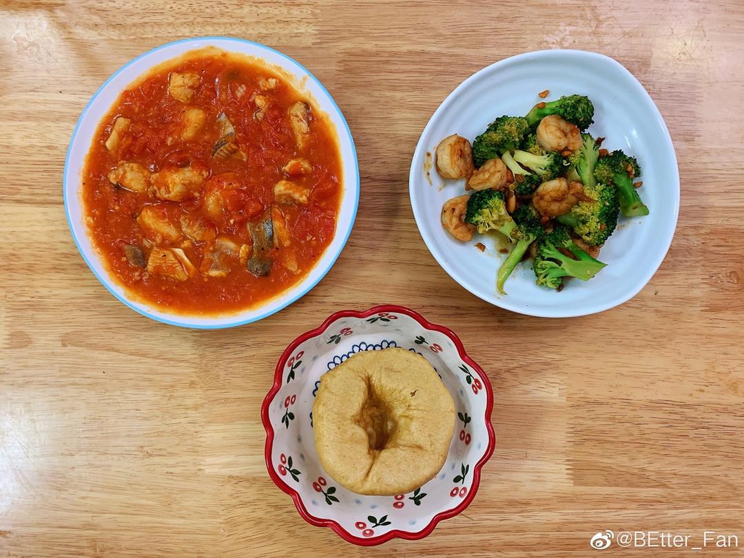 午餐打卡