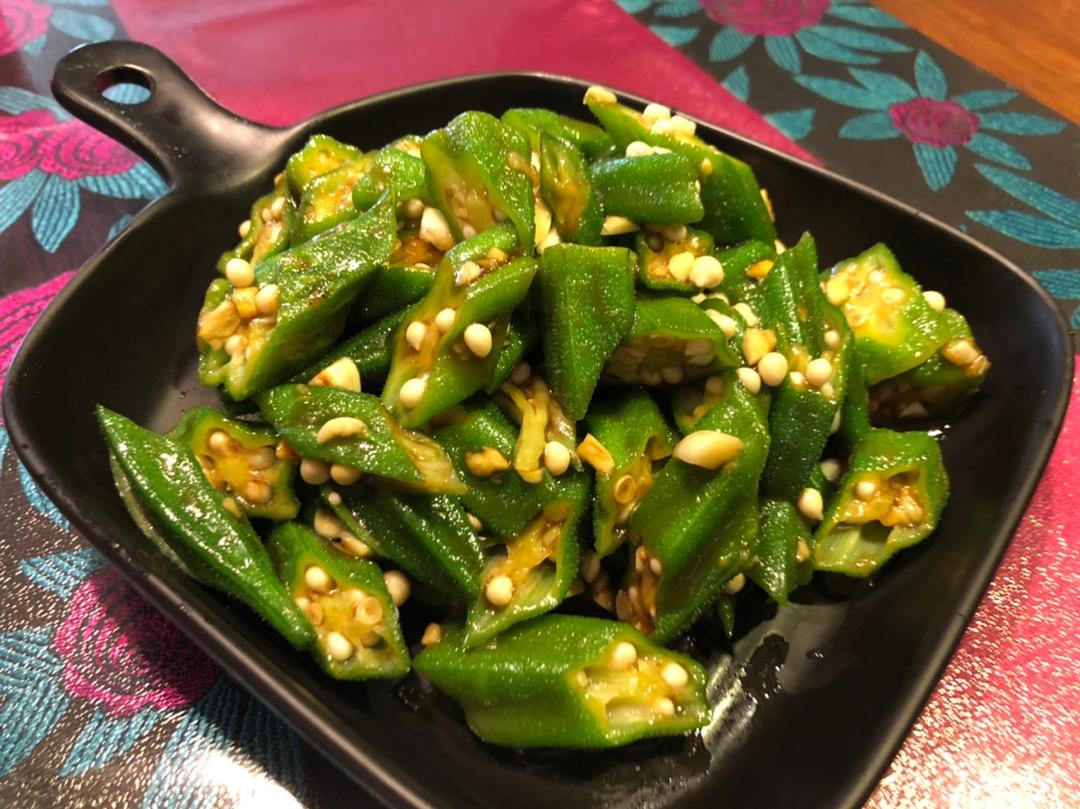 凉拌秋葵