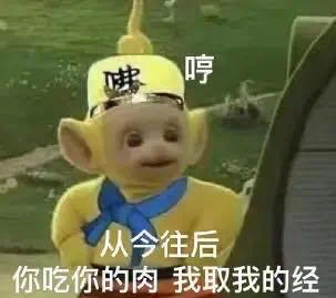 幸福李璇
