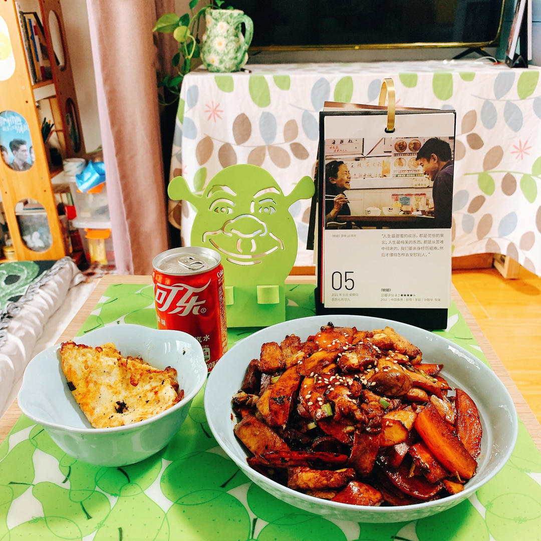 超好吃的杏鲍菇炒肉