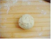 心形椰蓉面包的做法 步骤1