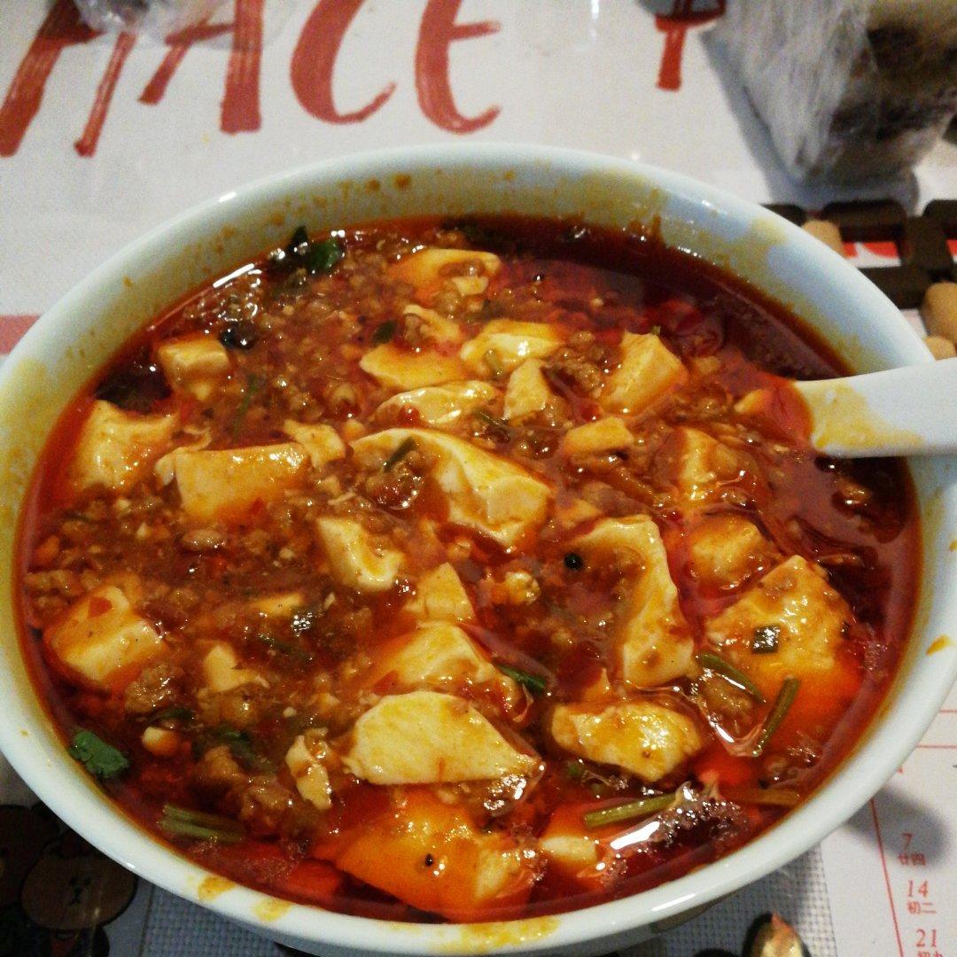 麻婆豆腐