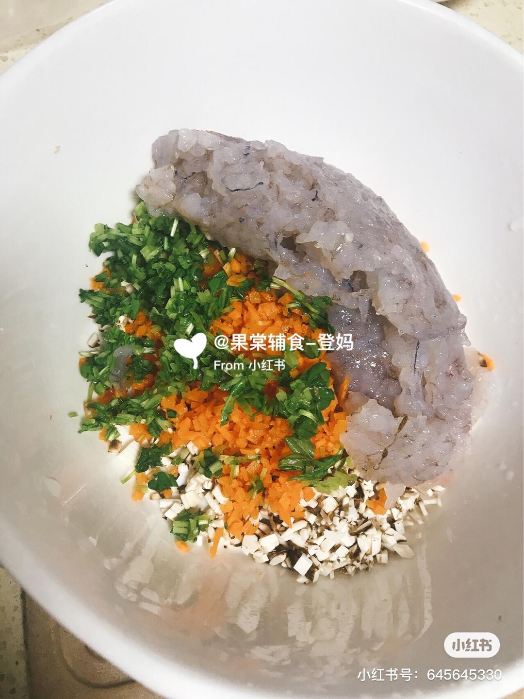 三鲜虾饺子馅料分享的做法 步骤1