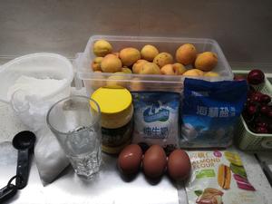 杏派 apricot tart的做法 步骤1