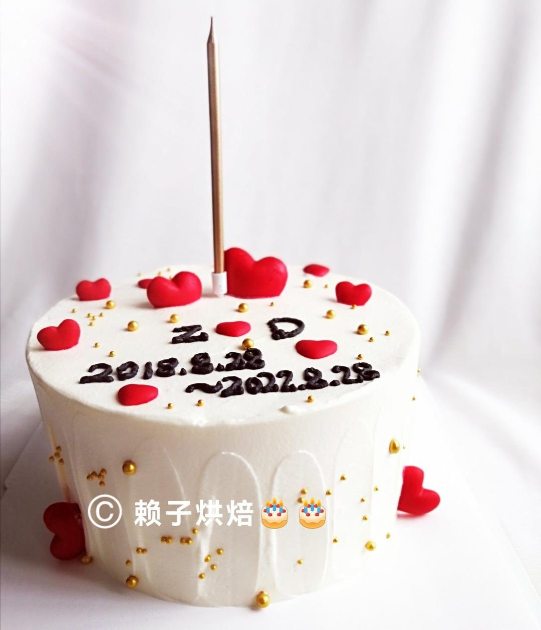 8寸原味酸奶慕斯蛋糕