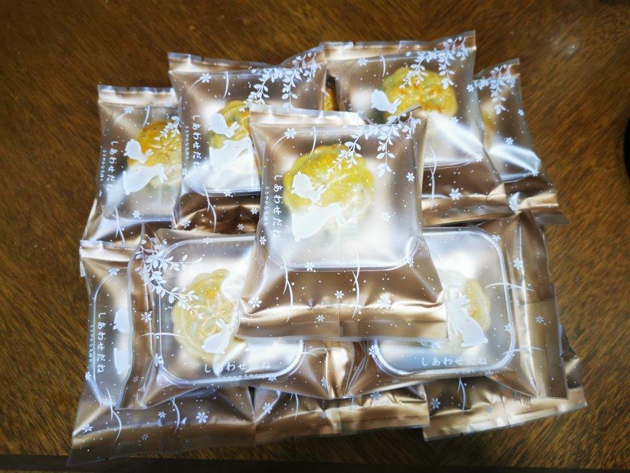 黑芝麻馅（月饼、蛋黄酥专用）