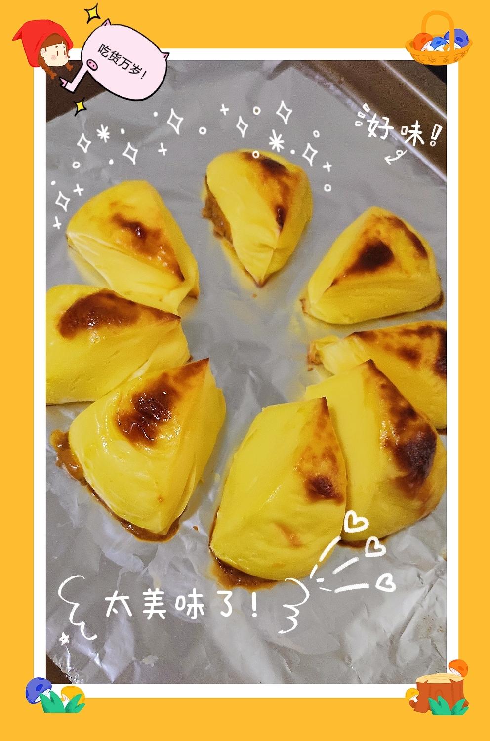 奶香浓郁的芝士烤牛奶🔥『超详细视频教程』