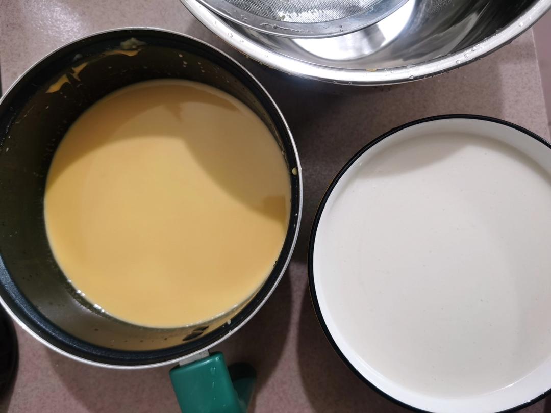 美味的“马蹄千层糕”（椰奶南瓜味）