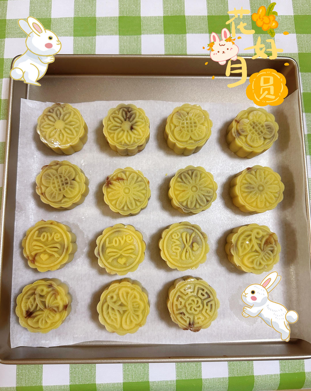 广式月饼—蛋黄莲蓉月饼