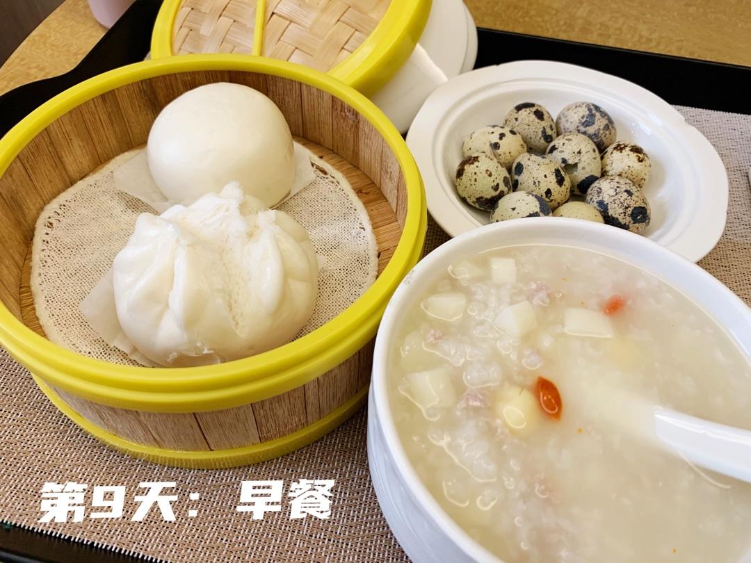 月子餐分享