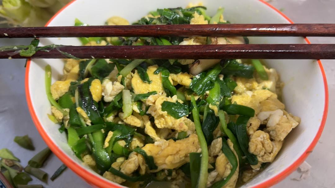 韭菜炒鸡蛋