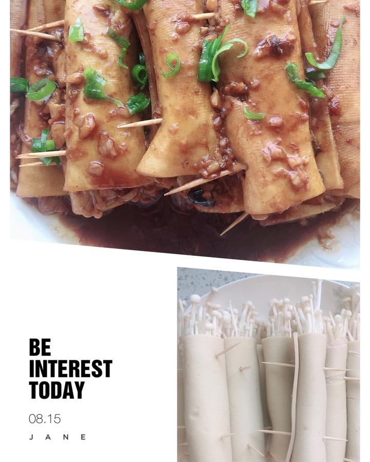 比肉还好吃的金针菇豆皮卷
