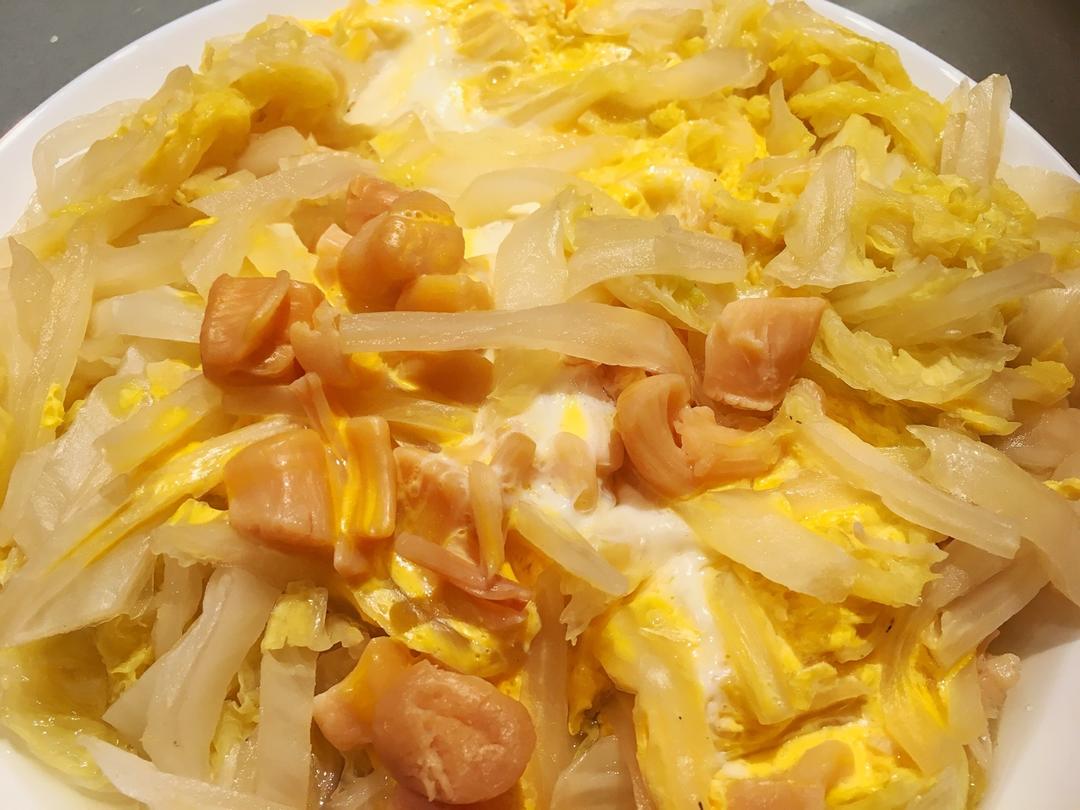 素赛螃蟹----干贝白菜滑蛋