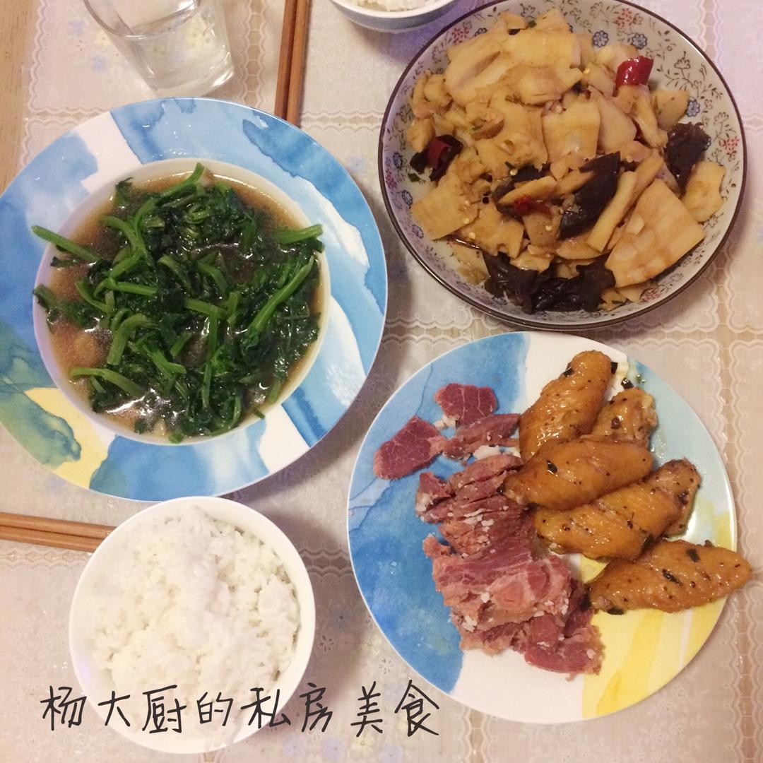 香煎鸡翅