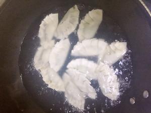 马齿苋饺子的做法 步骤9