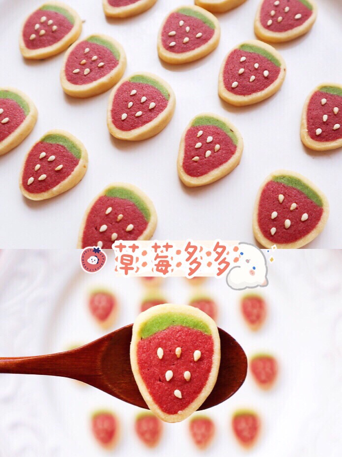 🍓一口一个小可爱❗️草莓多多曲奇饼干