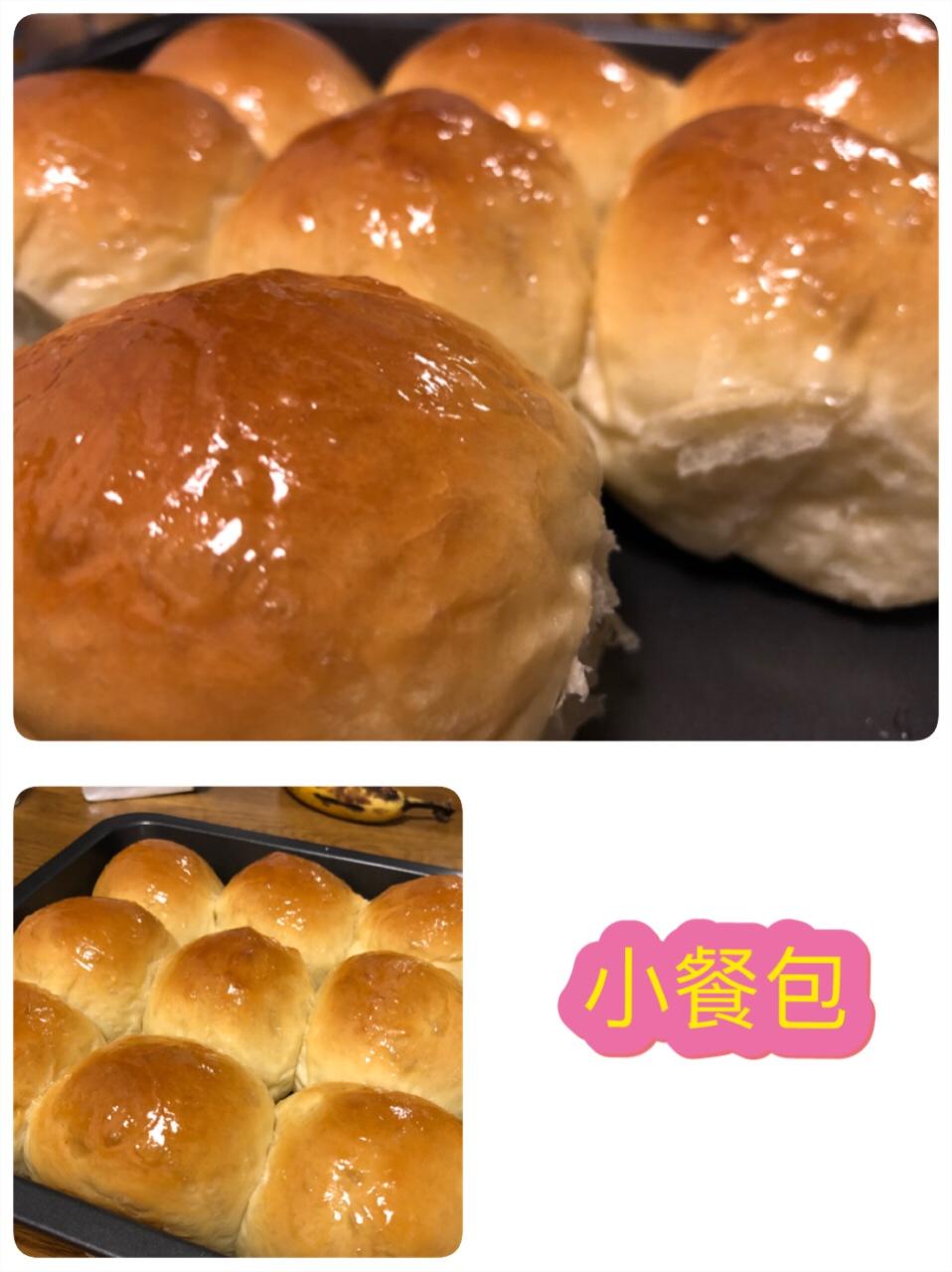 牛奶圆面包（爱和自由配方）