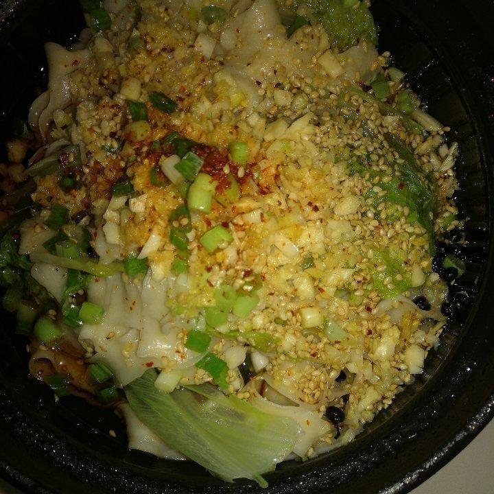 油泼面