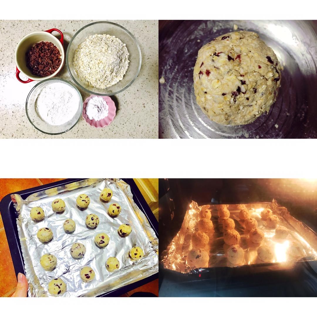 减脂必备：蔓越莓燕麦小球