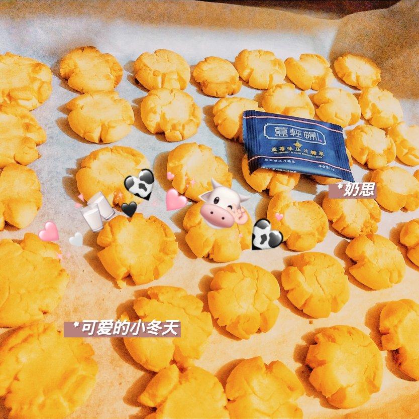 玛格丽特小饼干