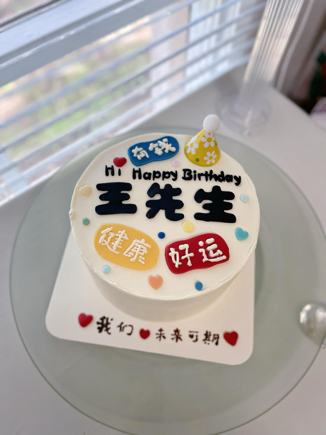 寧?kù)o致遠(yuǎn)- 翻糖紫砂壺