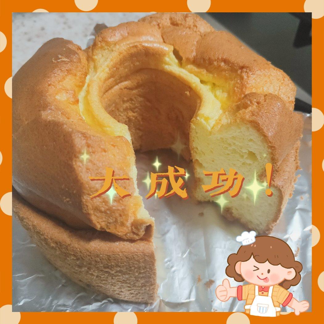 🍊橙香戚风～吃了我的它忘了那个他（详细多图）