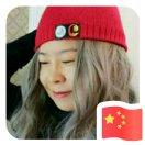 手機(jī)用戶(hù)9851_rz6v